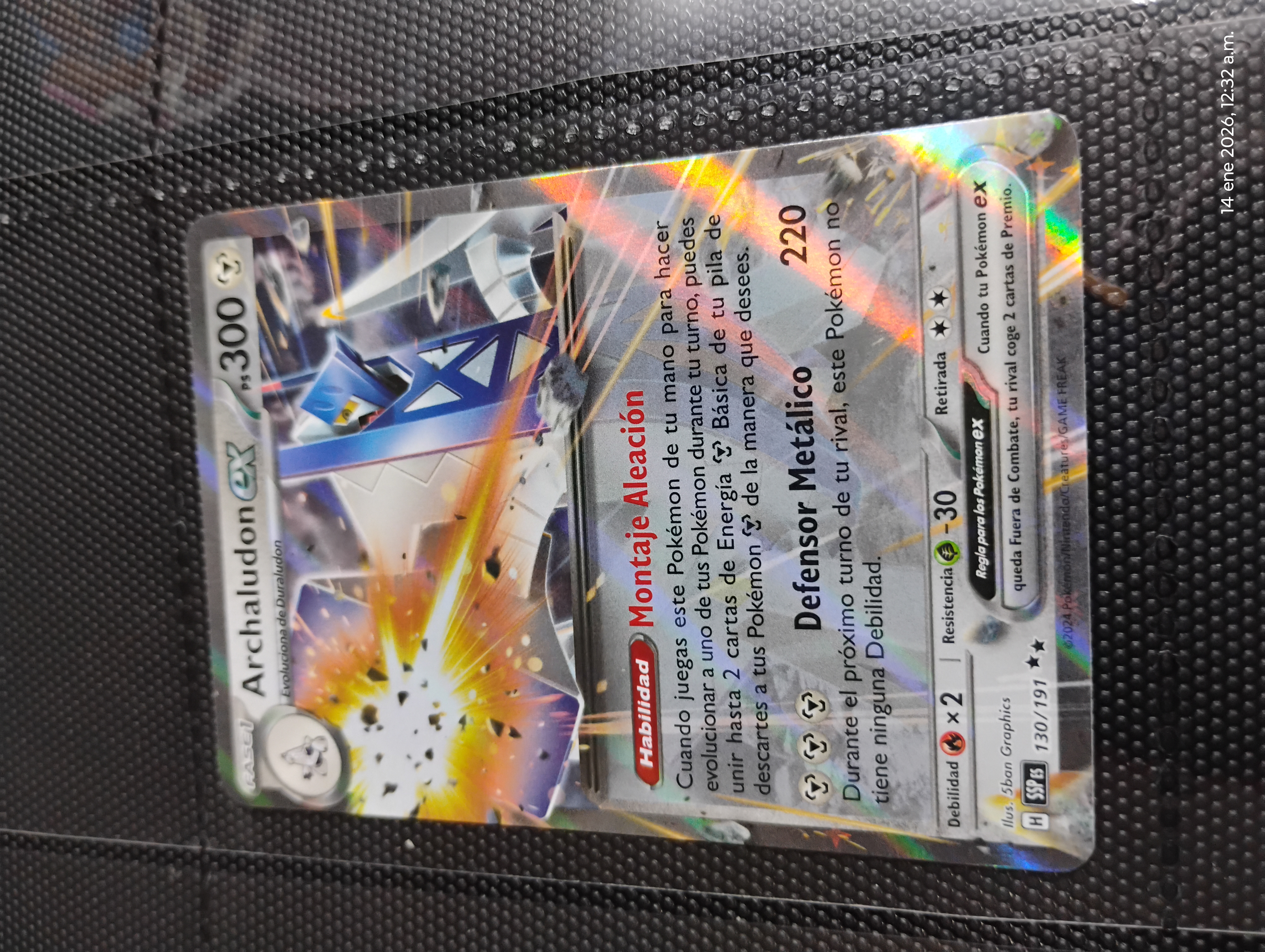 Archaludon ex - 130/191 - SV08: Surging Sparks (SSP) (Español)