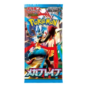 Mega Brave Booster Pack - Japonés