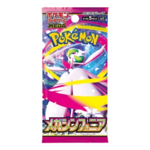 Mega Symphonia Booster Pack - Japonés
