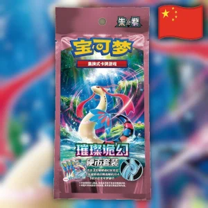 Pokemon Brilliant Illusions - Colección con moneda- Chino Simplificado -