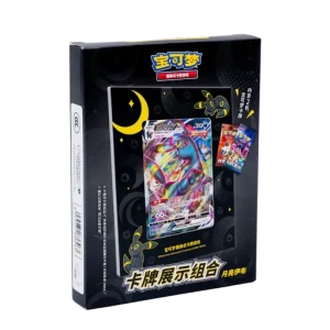 Umbreon Marco Gift Box -Chino Simplificado-