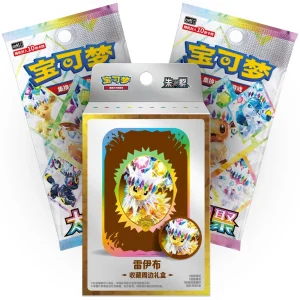 Mini Tin Pokemon Jolteon -Chino simplificado -Terastal Grand Gathering-